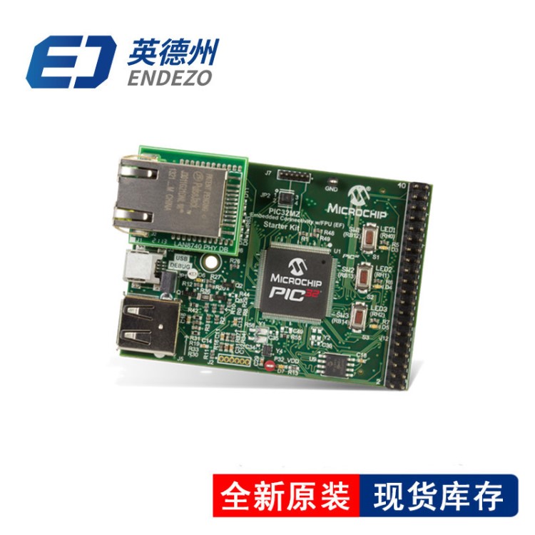 PIC32MZ0512EFE064-I/PT ATXMEGA128A1U-CU 微控制器