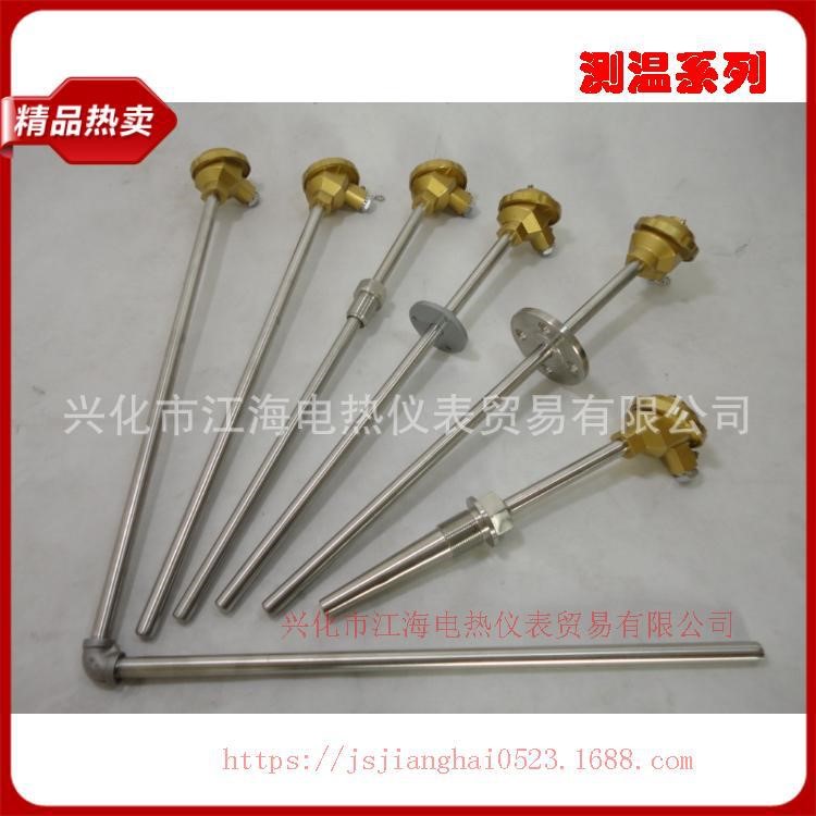 生產(chǎn)銷(xiāo)售裝配式熱電偶，WR系列熱電偶，裝配簡(jiǎn)單，更換方便溫度表