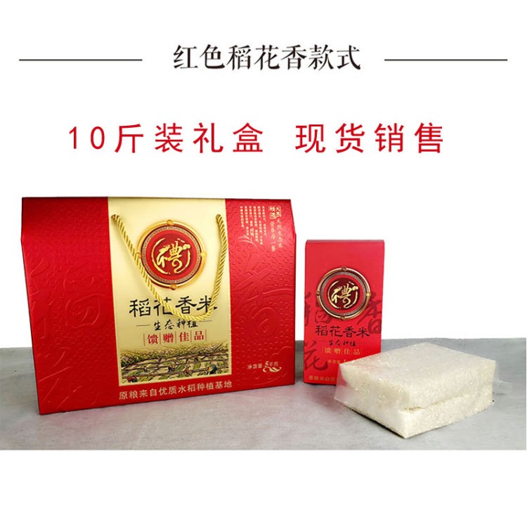 沈陽產(chǎn)品包裝盒印刷廠家_沈陽禮盒包裝廠家_鄭州精品盒包裝廠家