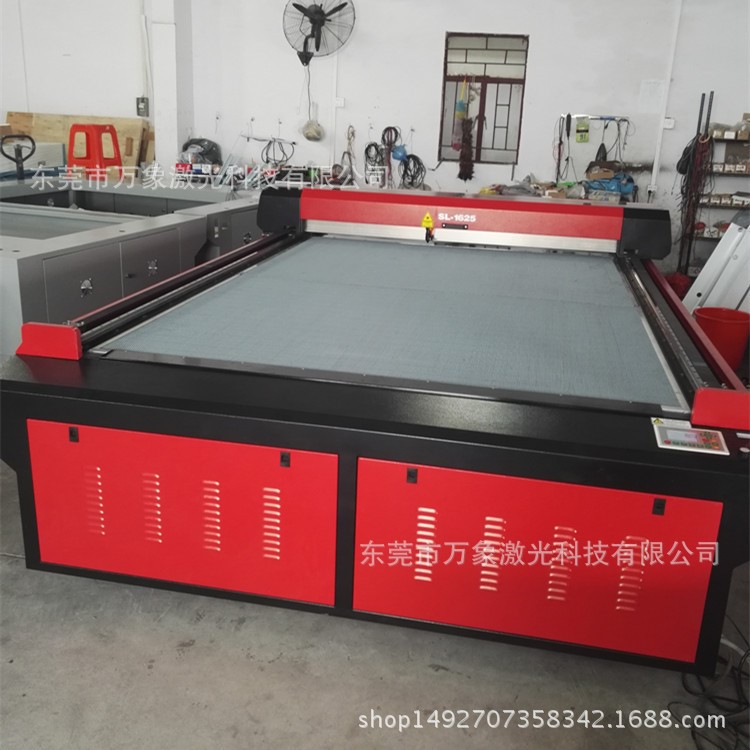 布料激光裁剪機 大型服裝 沙發座套皮革激光切割 全自動送料裁床