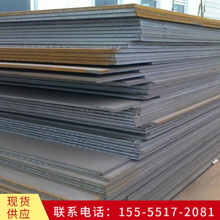 中厚板A3鐵板Q235鋼板鐵板冷板鐵圓板不銹鋼板激光切割加工定制