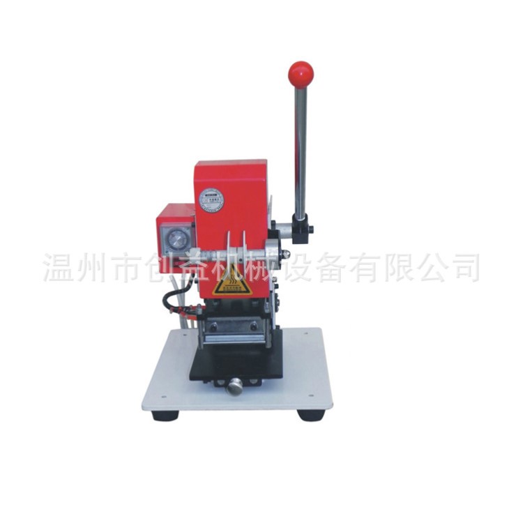 120型光合臺式燙金機(jī)小型自動卷帶手動烙印機(jī)燙印機(jī)微調(diào)工作臺