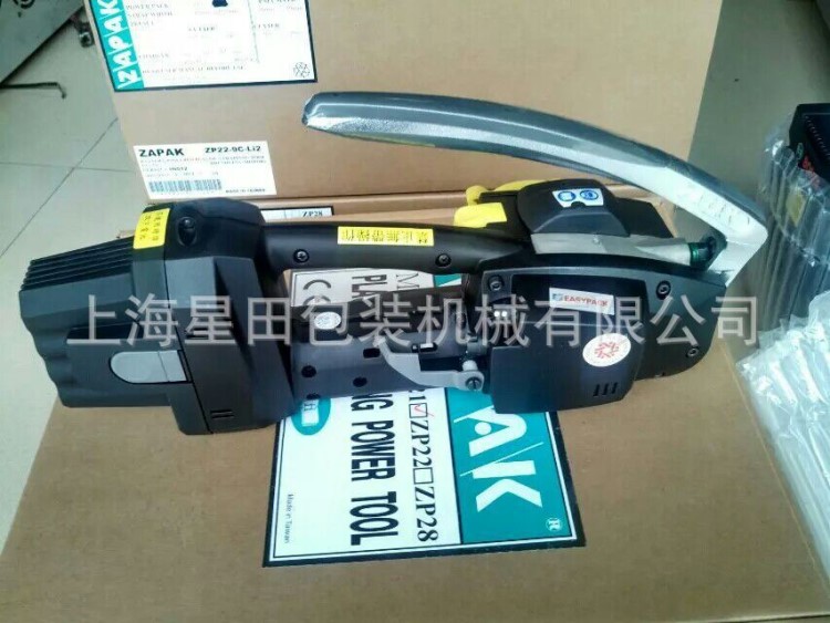 INGPACK 手提電動打包機ZP22-9C 電動捆扎機