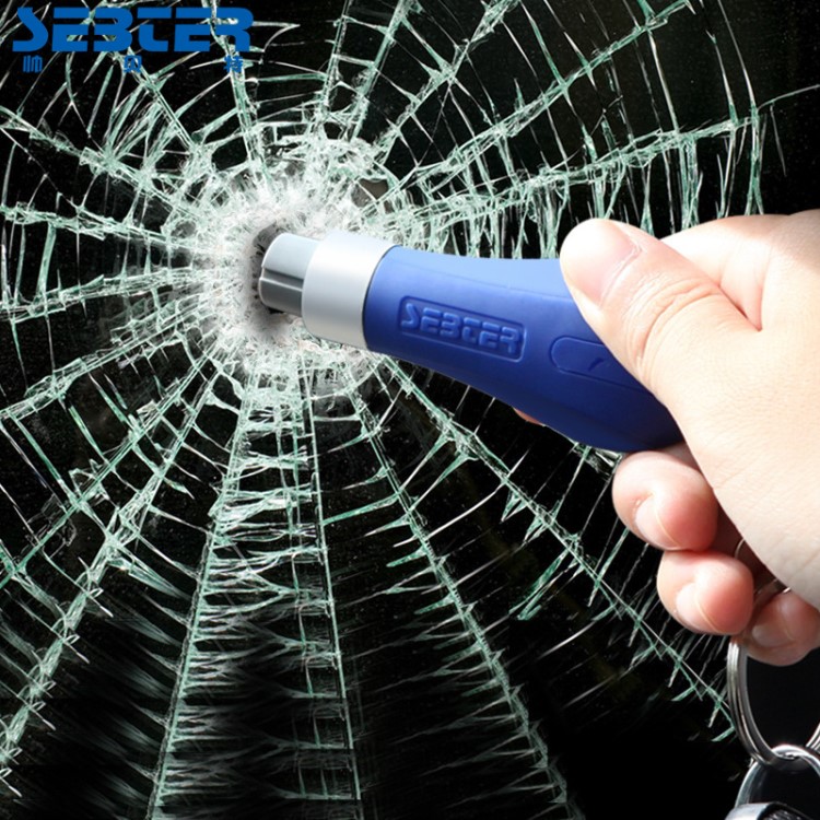 迷你應(yīng)急車載汽車用錘玻璃逃生錘破窗錘 破窗器擊碎器