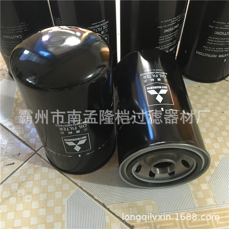 隆榿替代 三菱 ME074013 LF3586 SP4010-1 濾清器