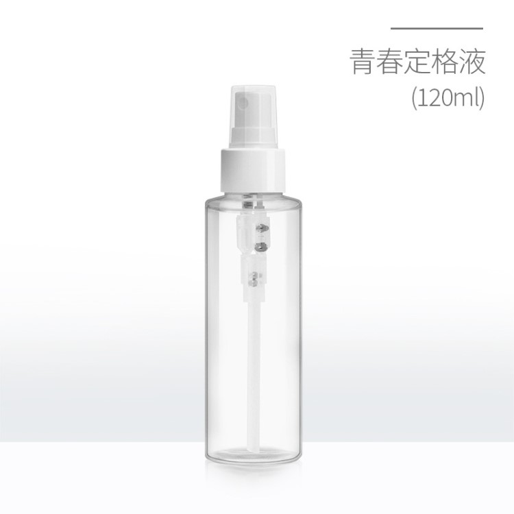 青春定格液原液精華噴霧抗皺補水貼牌加工美容院護膚品一件代發