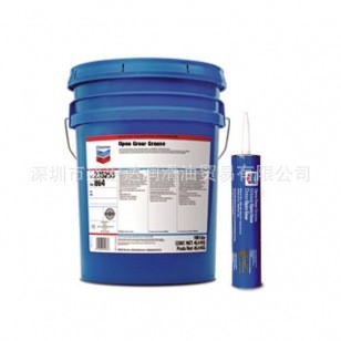 15.9公斤-雪佛龍食品級軸承潤滑脂NLGI 2、Chevron FM CSC EP 2