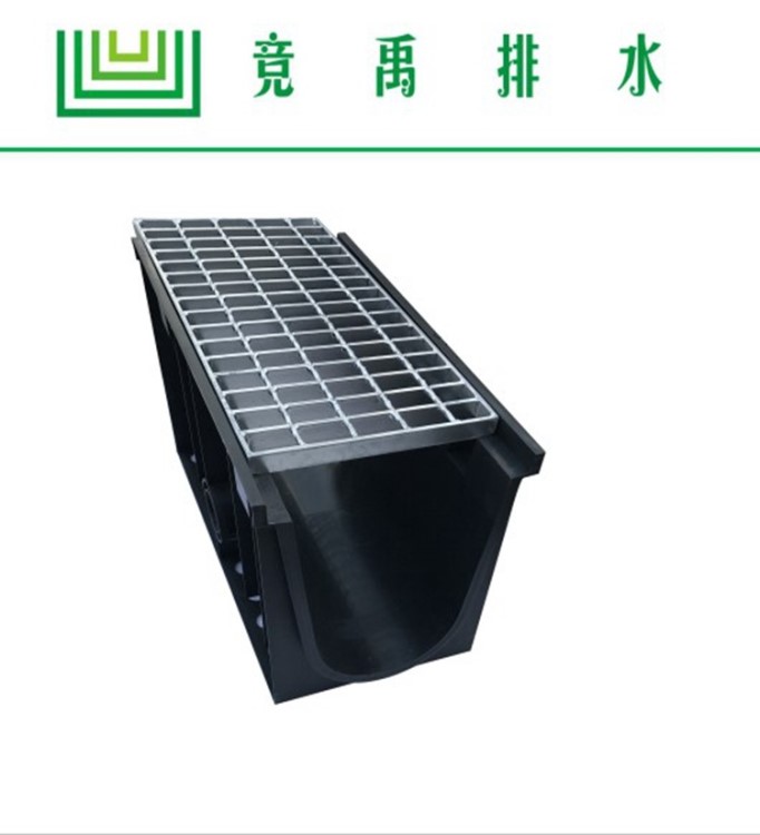 地溝蓋板 U型水槽成品排水溝樹脂混凝土排水溝 線性排水溝