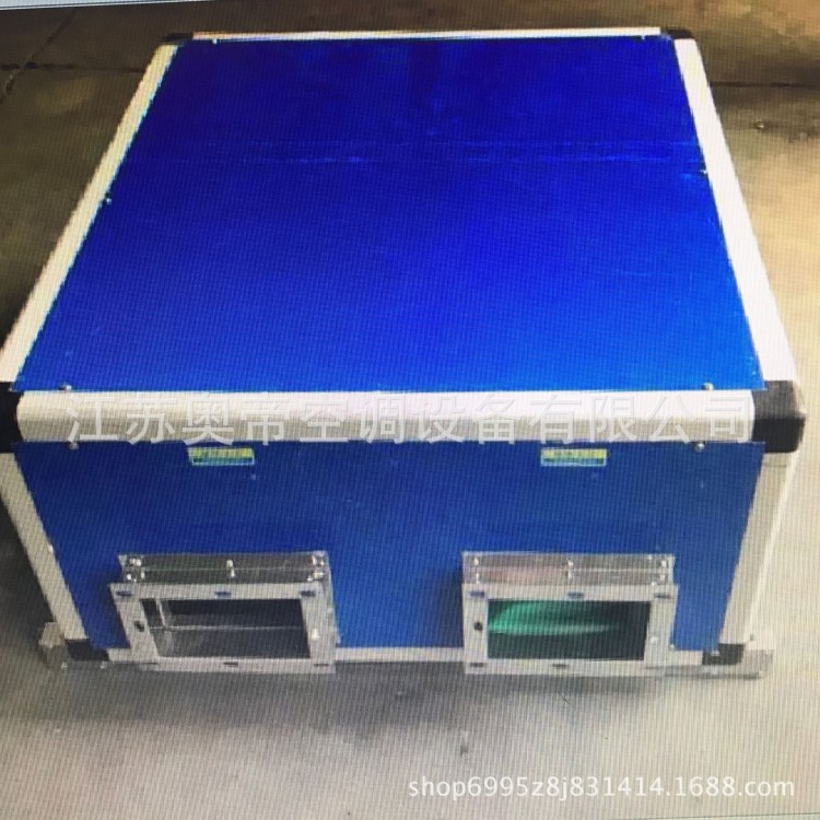 新風機組MAU  組合式空氣處理機組    價格優(yōu)惠  歡迎