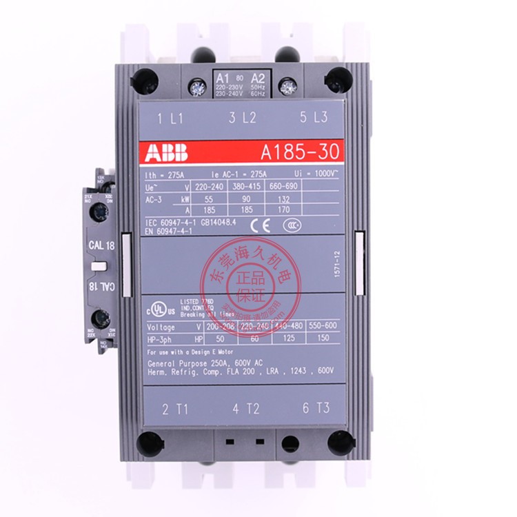 ABB接觸器AS12-30-10-23M*110V50/60HZ