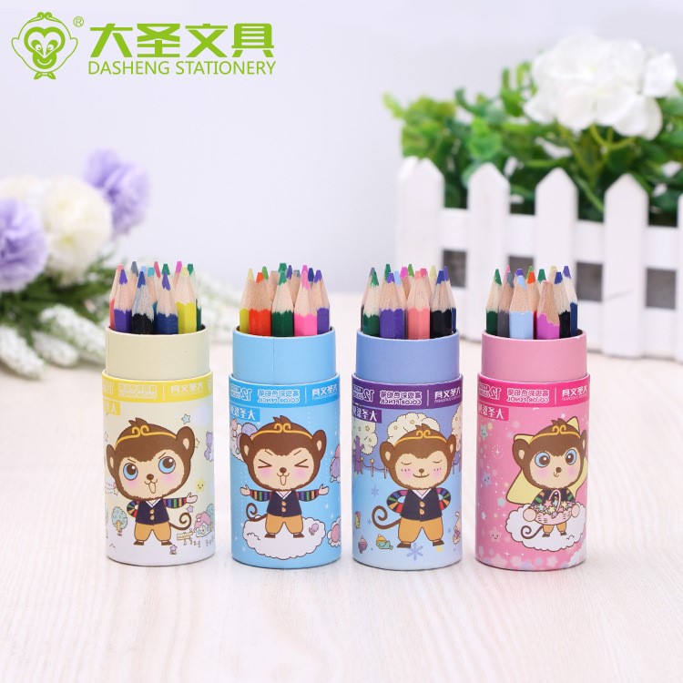 大圣鉛筆 學(xué)生學(xué)習(xí)用品12色8.8CM彩鉛 繪圖繪畫短彩色鉛筆涂鴉筆