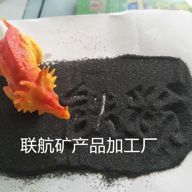 廠家現(xiàn)貨供應 鐵粉 處理磁粉 粒度磁混凝污水處理用磁粉
