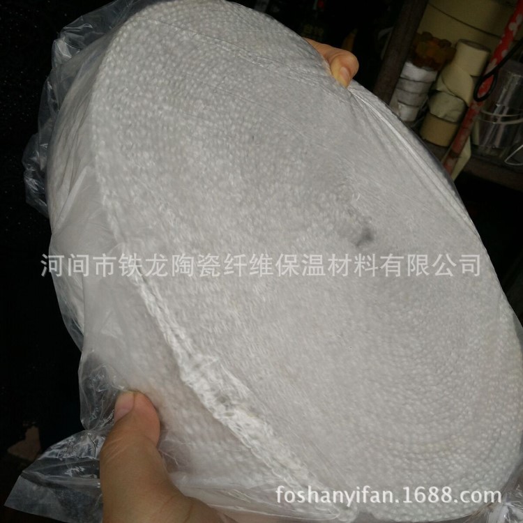 【廠家直銷】鋼絲增強陶瓷纖維帶硅酸鋁棉帶