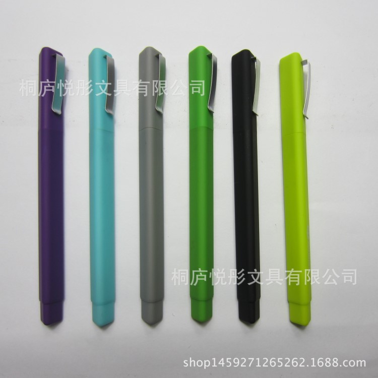 廣告筆定制印刷LOGO中性筆定制印字三角形圓珠筆定制