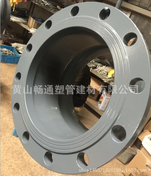 工廠直銷315upvc承口法蘭355灰色國標柔性膠圈400連接法蘭塑管件