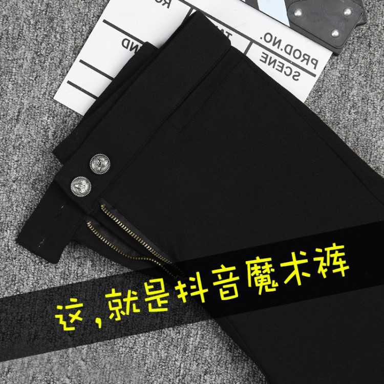 【一款做回頭客的褲子：抽絲包換新】黑色緊身加絨魔術褲