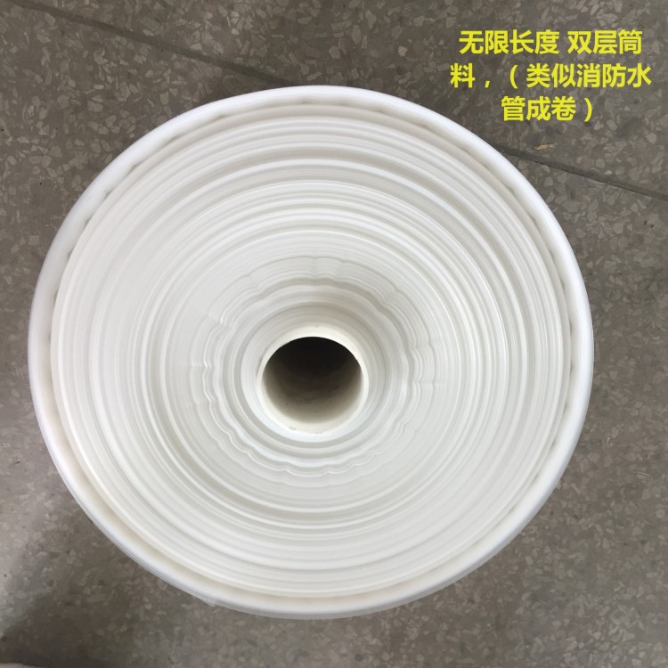 透明包裝膜PE筒料 PE卷 平口袋卷/PE卷膜8-9cm工廠直銷