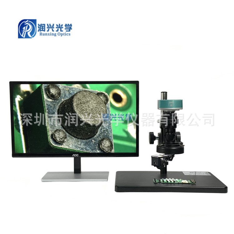 21.5寸大屏高清三維顯微鏡，3D數(shù)碼視頻顯微鏡，可拍照保存圖片