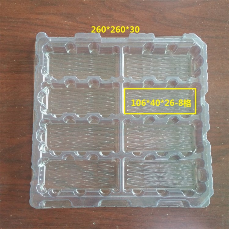 PCB电路板包装盒 防静电吸塑托盘 厚片吸塑周转盘厂家定制