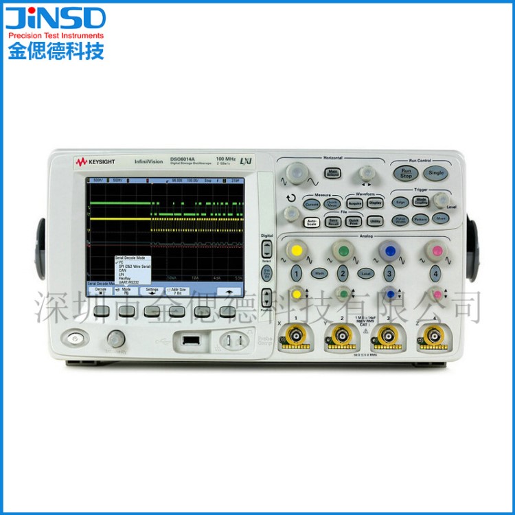 火爆 安捷伦Agilent DSO6014A 混合信号数字示波器4通道100M