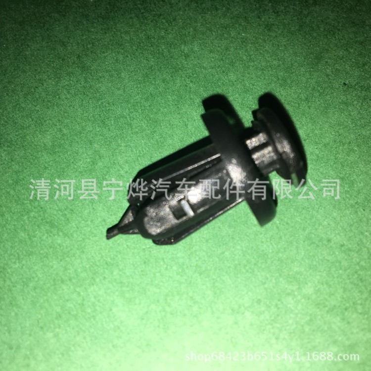 本田通用前后保險(xiǎn)杠卡扣雅閣思域飛度奧德賽鋒范CRV中網(wǎng)扣釘