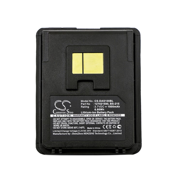 Cameronsino適用Datalogic Mobile Scorpio條碼掃描器電池BS-215