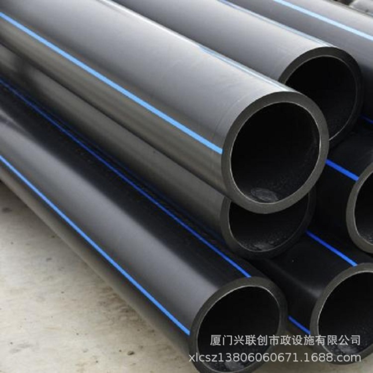 福建廈門泉州漳州福州三明龍巖南平PE給水管MPP HFB管材直銷零售