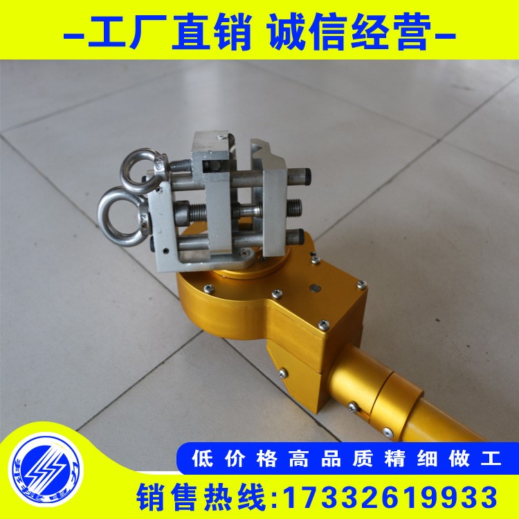 10kv絕緣操作桿架空導(dǎo)線剝皮器 帶電作業(yè)工具 DP-12架空剝皮器