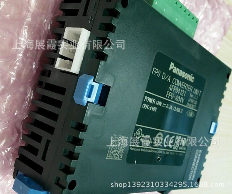 松下PLC控制器【FPO-A04V | AFPO4121】松下工控自動化上海代理商