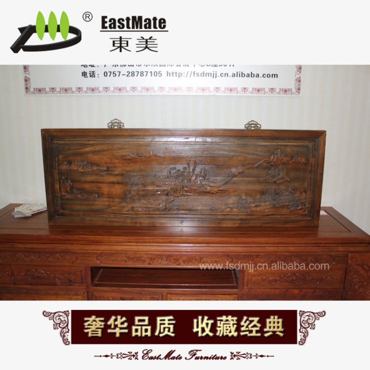 廠家直銷客廳山水木雕掛屏 掛飾 壁飾 裝飾板實木 DM-8006