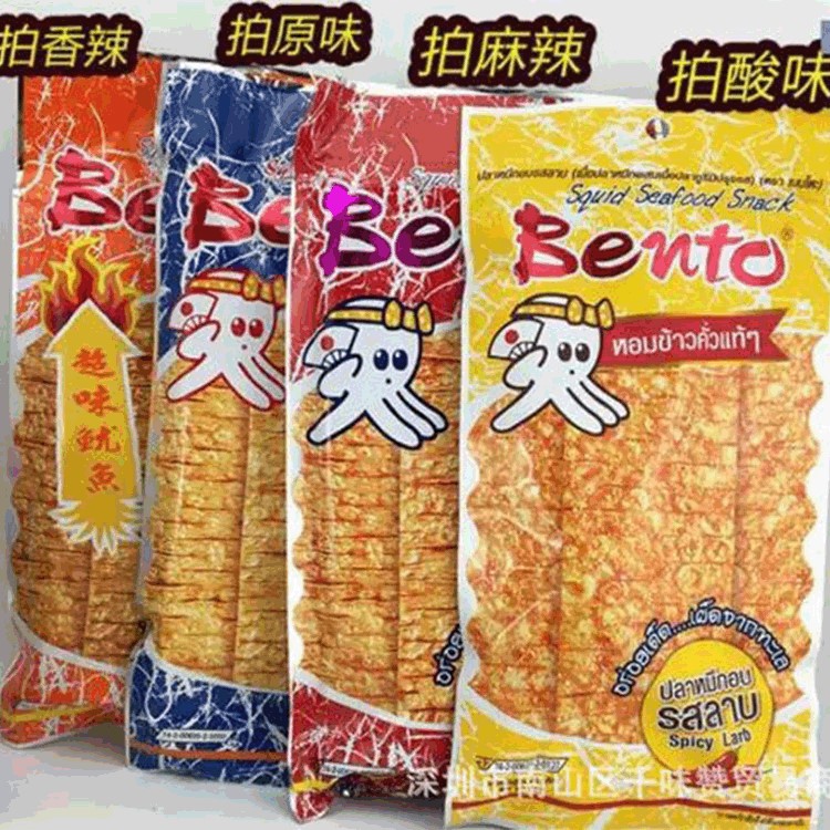 泰國(guó)泰式魷魚干甜辣香辣蒜香味魷魚絲24g*36水產(chǎn)肉類新年零食