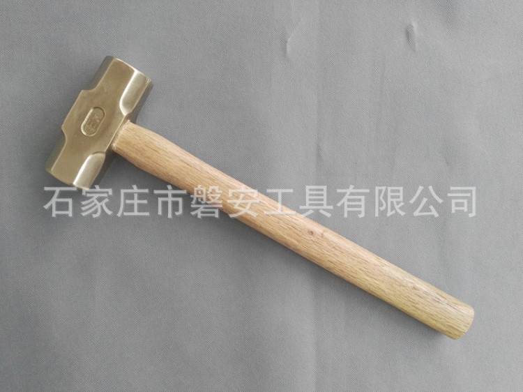防爆工具防爆防磁鋁青銅八角錘防爆大錘防爆榔頭防爆錘子黃銅錘