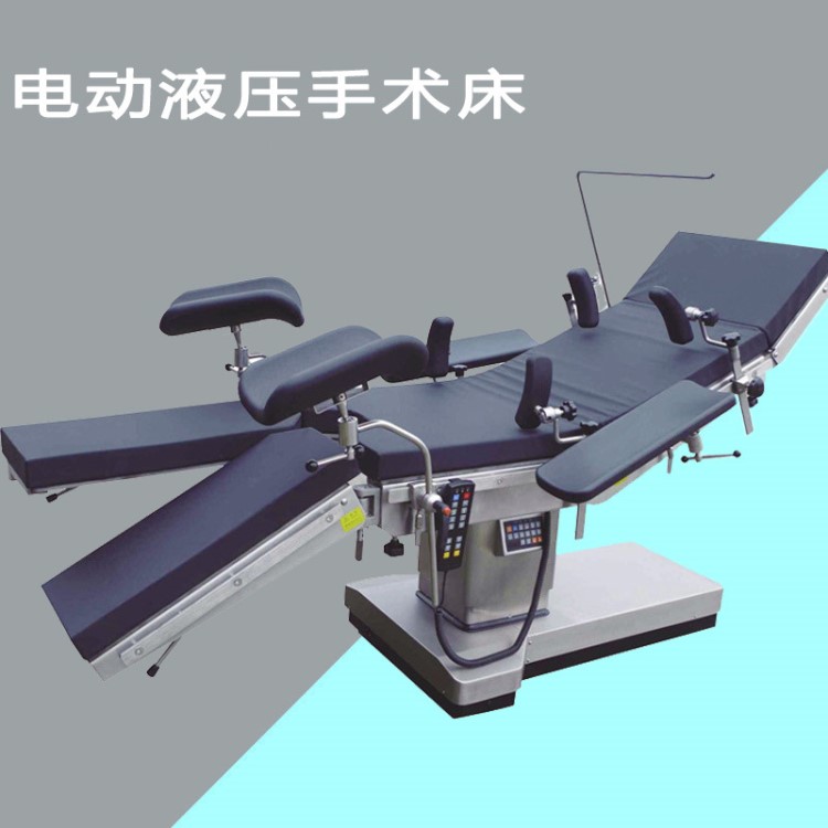 厂家直销 整形医院用电动手术台 多功能C型臂拍片手术床 电动液压