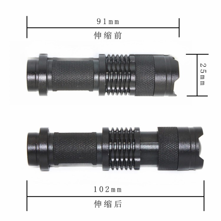 迷你XPE燈珠強光手電 戶外便攜伸縮變焦14500電池充電手電筒 SK68