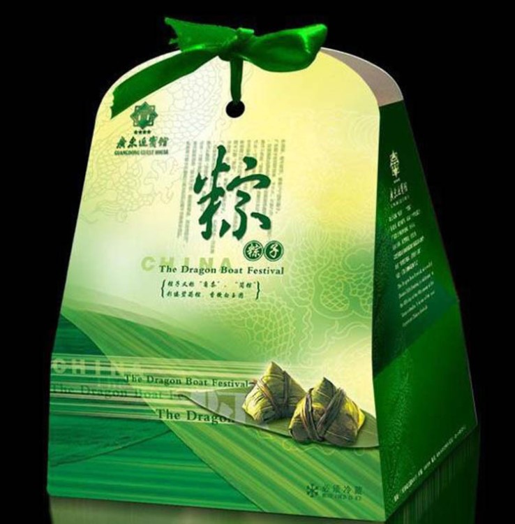 廠家供應粽子包裝設計印刷端午禮品粽子盒酒店粽子包裝紙箱彩盒