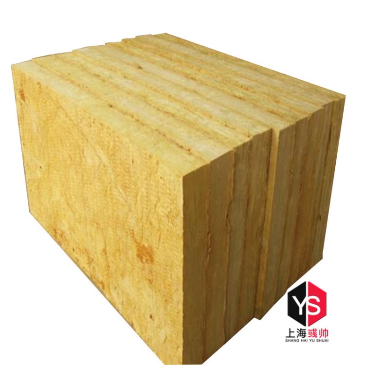 上海現貨防火玄武巖巖棉吸音板外墻憎水巖棉保溫板鋼網干掛巖棉板