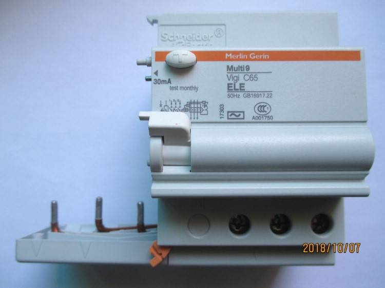 供應(yīng)全新原裝梅蘭日蘭斷路器附件VIGI C65 ELE 3P 40A