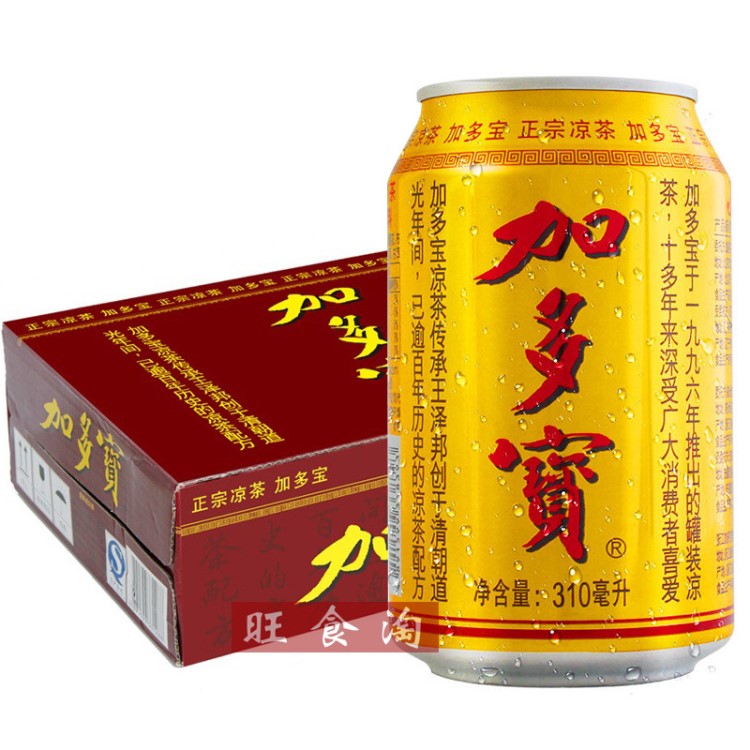 加多寶涼茶310ml*24罐整箱批發(fā)聽裝金罐植物飲料涼茶上海滿量包郵