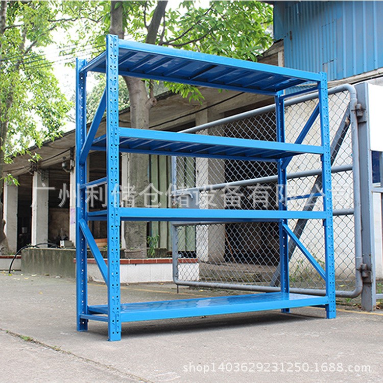 廣州現(xiàn)貨中型貨架 輕型200*60*200CM 300KG中山重型貨架