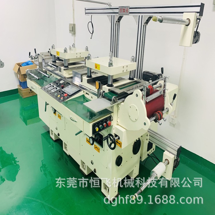 東莞廠家直銷自動(dòng)高速模切機(jī)沖雙面膠模切機(jī)小孔套位模切機(jī)可定制