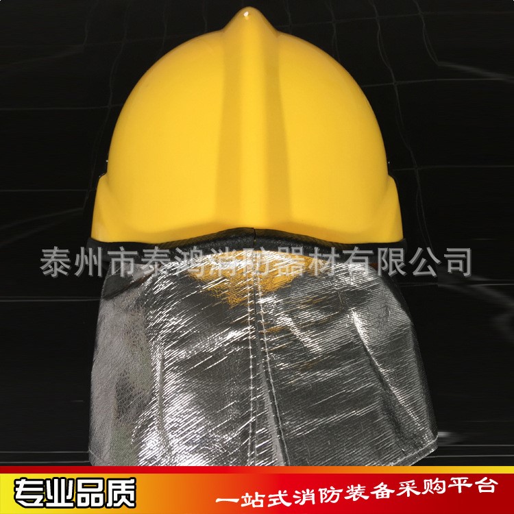 消防韓式頭盔 消防頭盔 消防帽 新式老式歐式頭盔 定制韓式頭盔