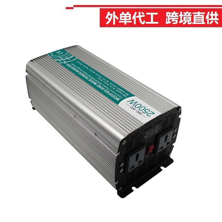 智能2500W車載逆變器 12V24V48V-220V帶USB 數(shù)顯逆變器