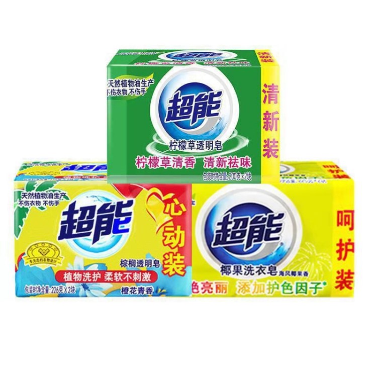 洗衣皂226g*（一組2塊）增白皂植物煥彩椰果香肥皂家庭透明