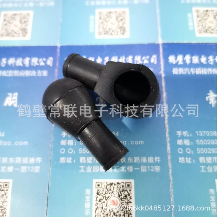 供應(yīng)汽車連接器專用FC-5黑色軟橡膠套保護(hù)套 線束插接件 車用配件