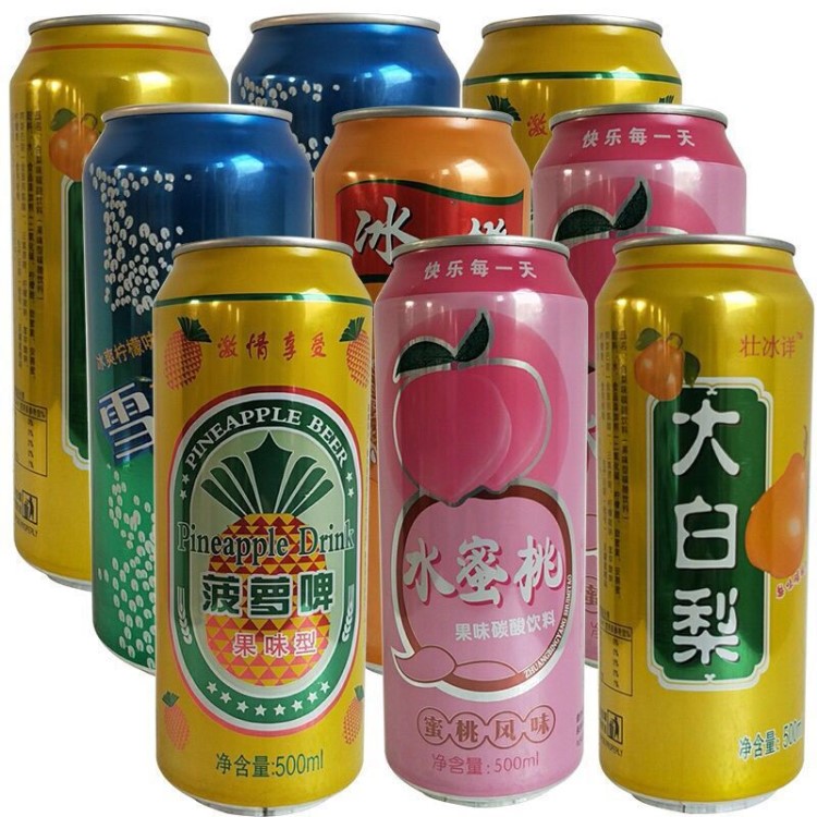 菠萝啤酒菠萝味500ml*9罐装冷饮整箱果味型碳酸饮料果啤果味汽水