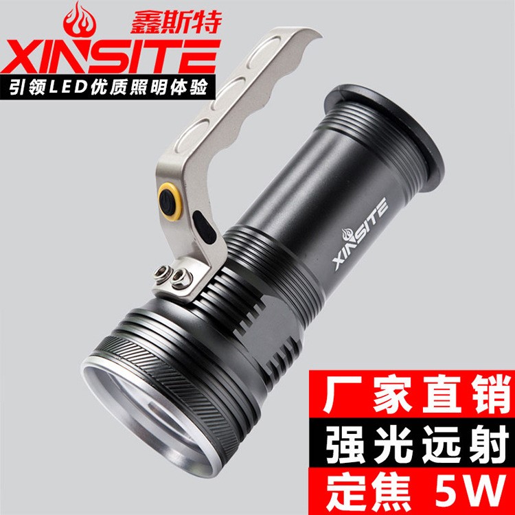 手電筒廠家批發 戶外LED強光手電探照強光充電手電筒手提燈 供應