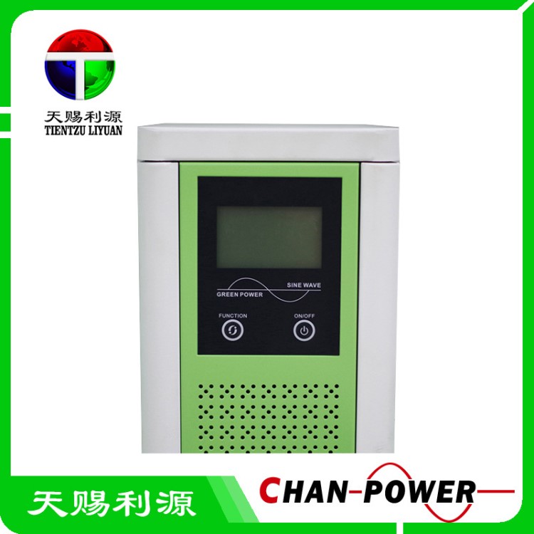 2500W 48V太陽能家用逆變器智能充電工頻弦波逆變器高性價(jià)比