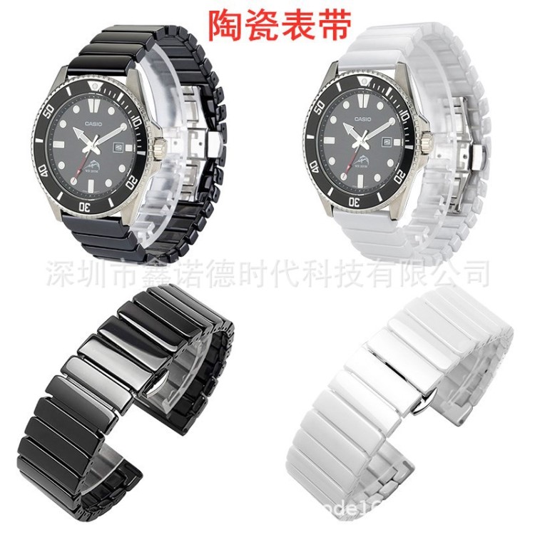 適用卡西歐 casio MDV106陶瓷一珠表帶黑白陶瓷蝴蝶扣鏈?zhǔn)奖韼?
                                                         style=