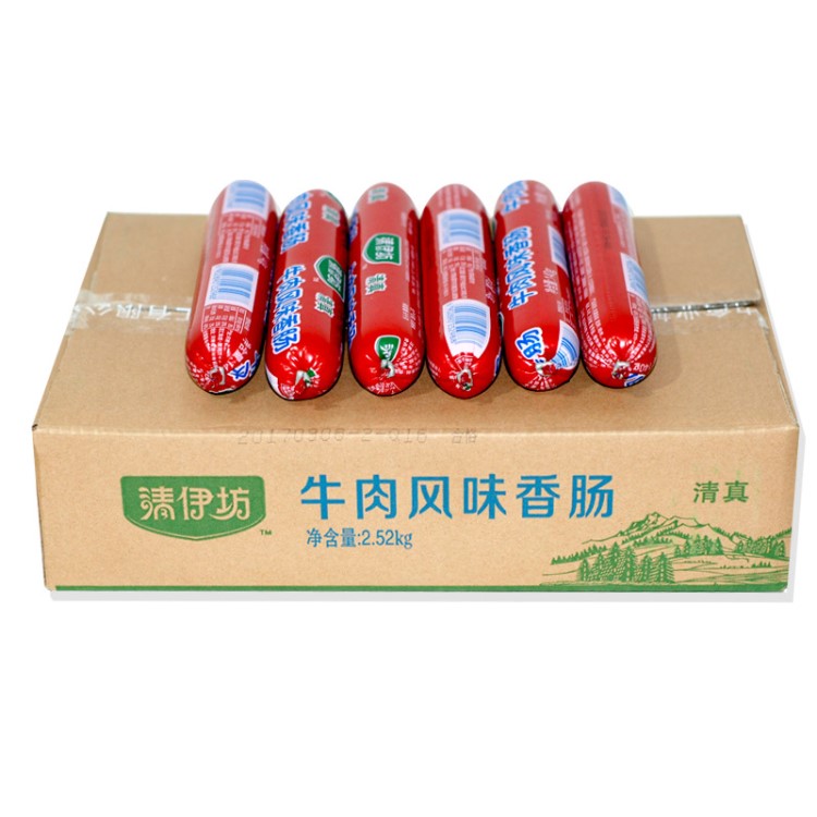 雙匯清伊坊清真牛肉風味香腸火腿腸休閑零食140g*18支整箱