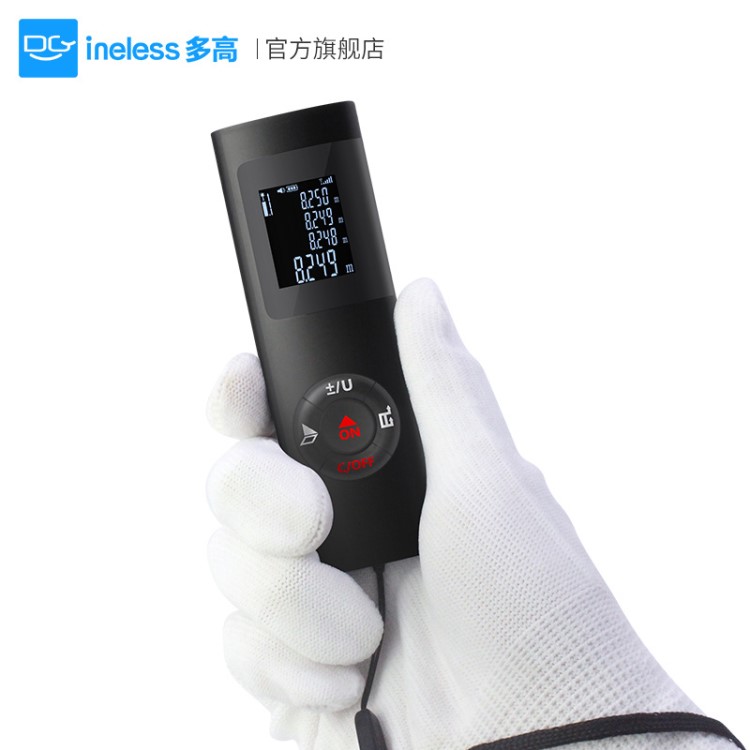 測距儀式迷你手持激光紅外線安裝工程度量房儀面積測量儀器小型電